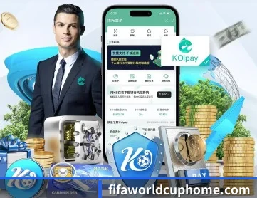 开元app APP 深度功能