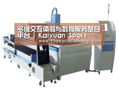 产品名称十一