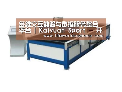 产品名称九