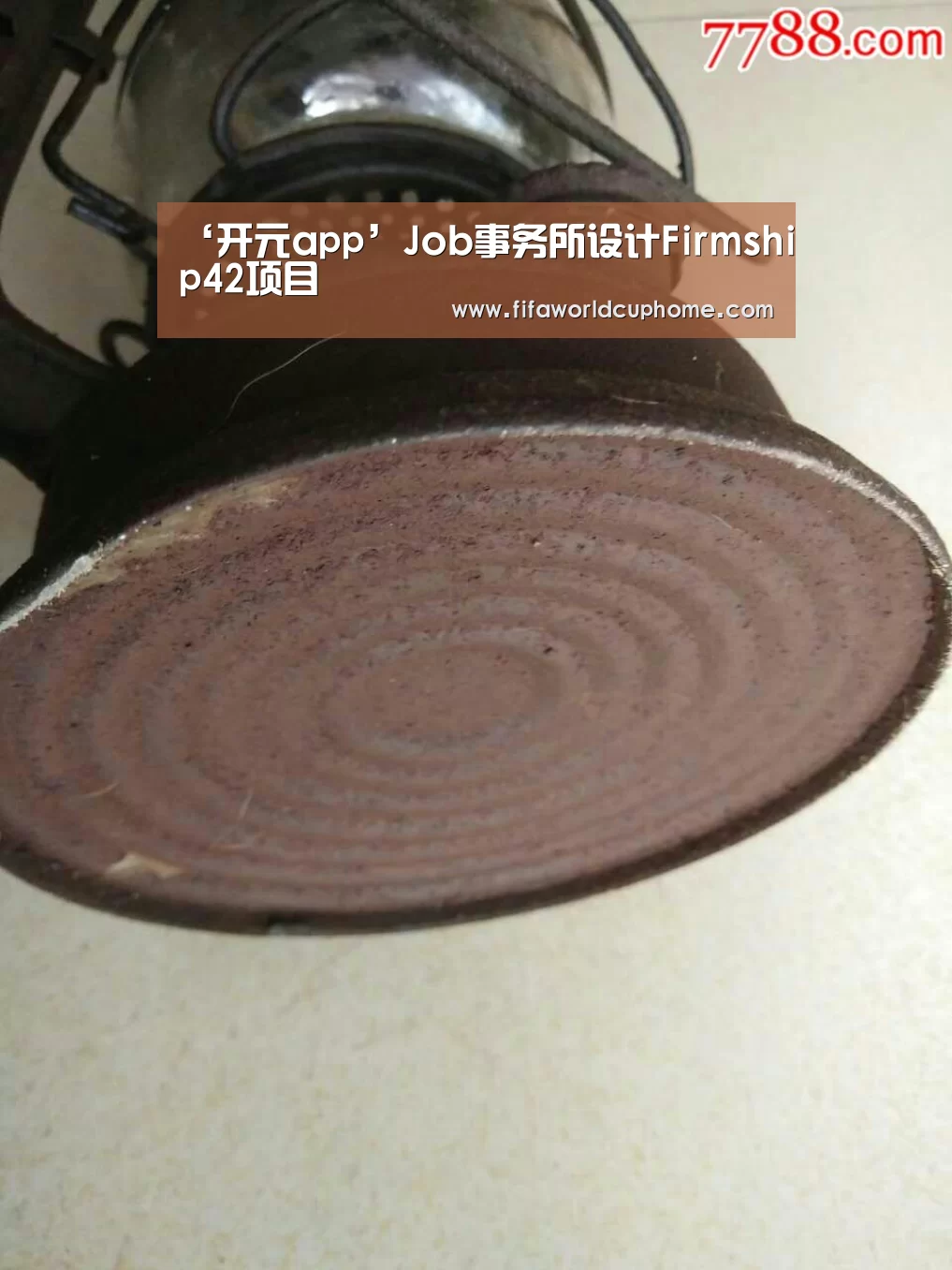 ‘开元app’Job事务所设计Firmship42项目