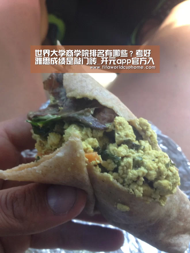 开元app官方入口