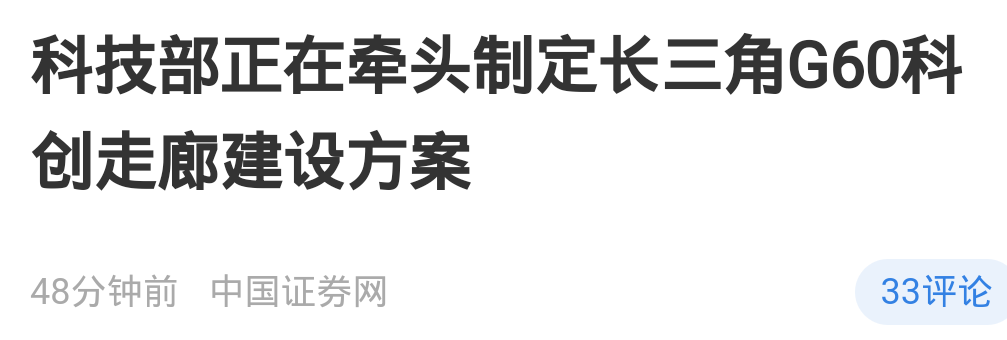 开元app
